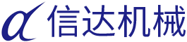 株洲k8凯发国际登录,凯发官网入口首页,AG凯发国际机械科技股份有限公司 官网_株洲煤截齿|掘进齿销售